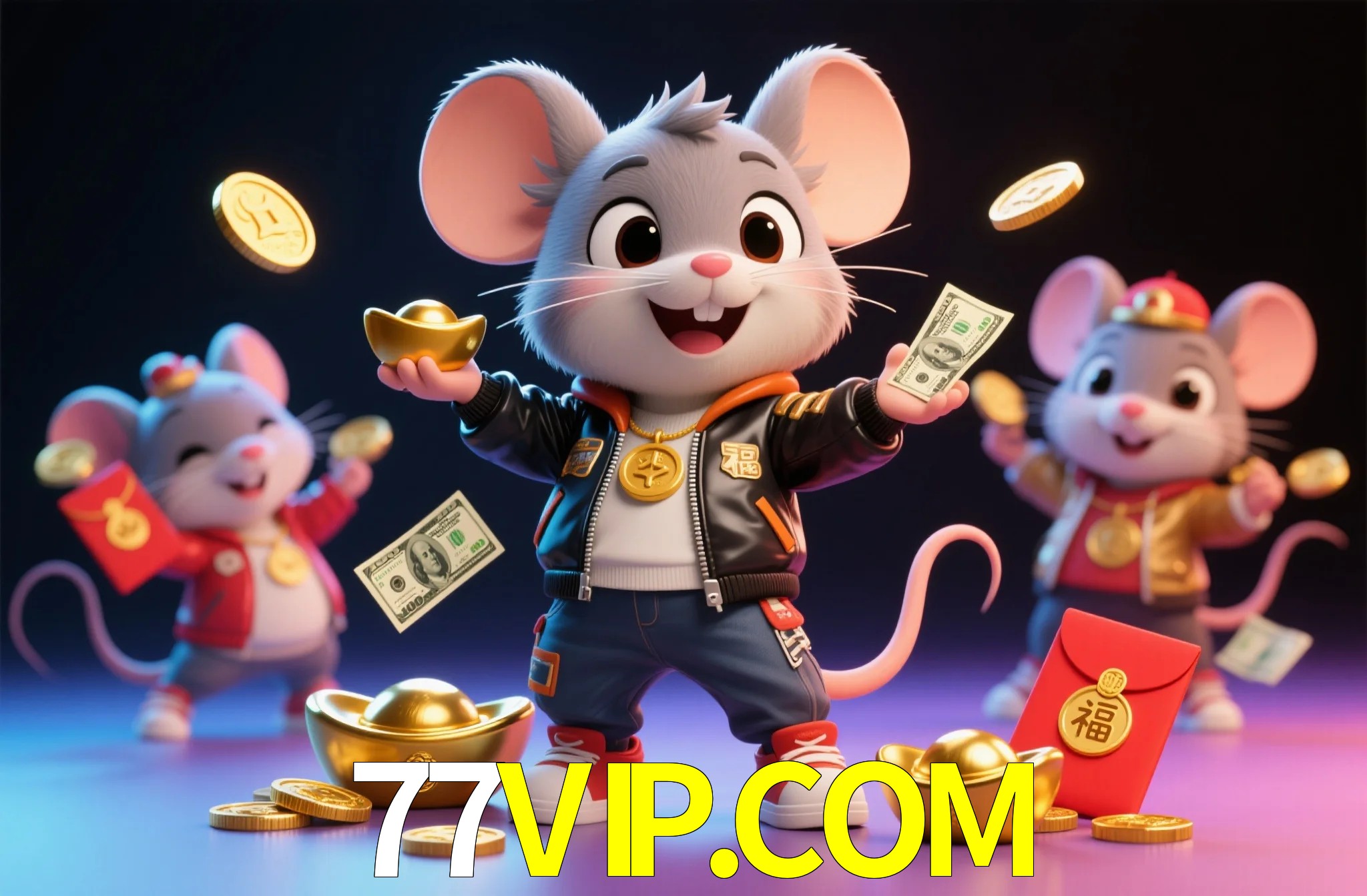77vip-Logo
